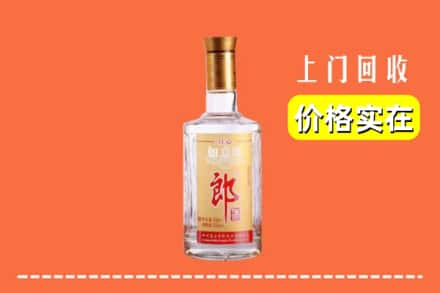 昆明市呈贡回收老郎酒